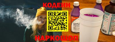 spice Кунгур