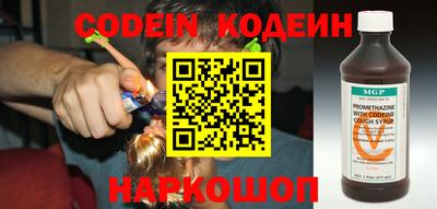 молекула духа Кулебаки