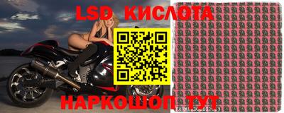 МДМА Кумертау