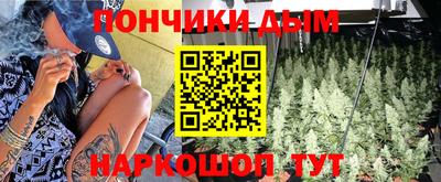 spice Кунгур