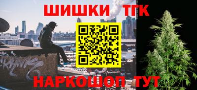 молекула духа Кулебаки