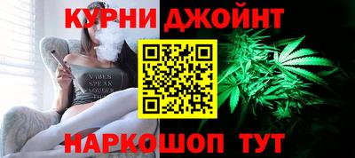 МДМА Кумертау