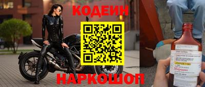 spice Кунгур