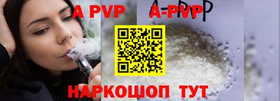 МДМА Кумертау