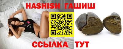 МДМА Кумертау