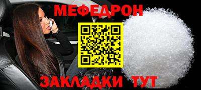 молекула духа Кулебаки