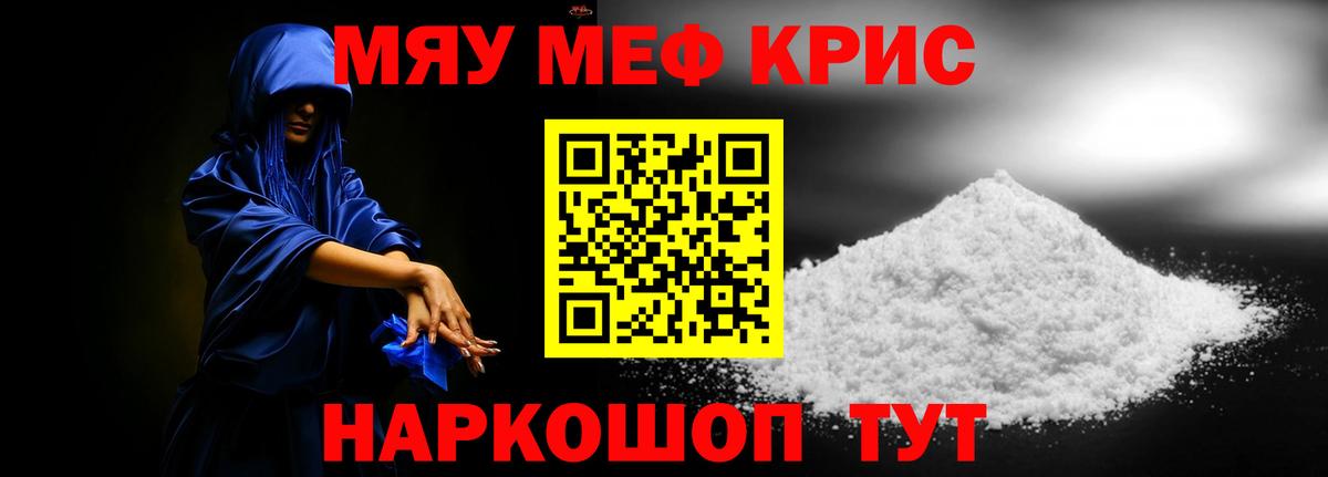  COCAIN Кизилюрт